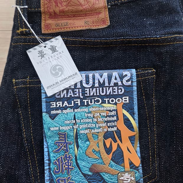 사무라이진 s512bc 19 Oz 부츠컷 32x36