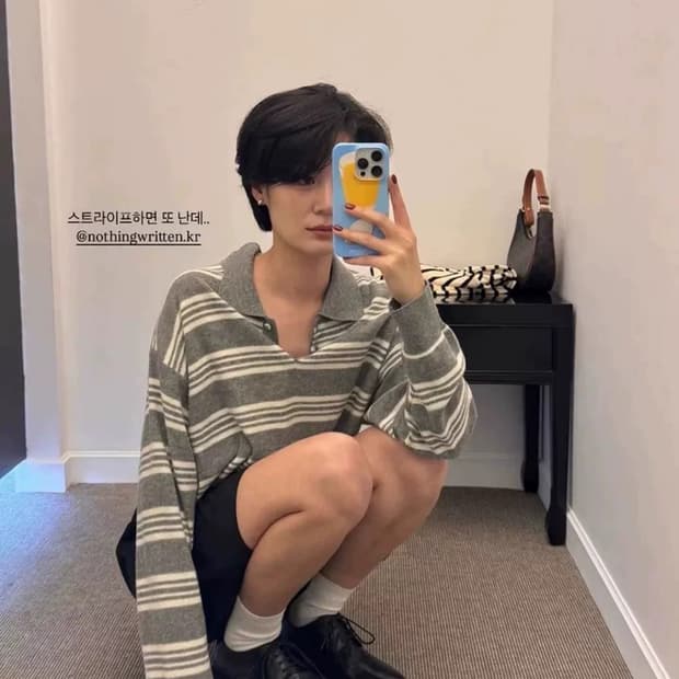 낫띵리튼 스트라이프 니트 