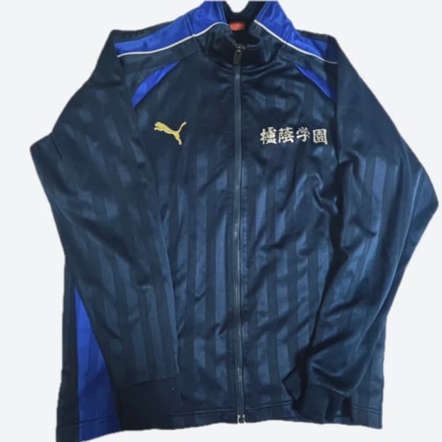 퓨마 네이비 일본 빈티지 져지 자켓