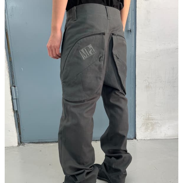 플라스틱 프로덕트 mpa planet utility pants