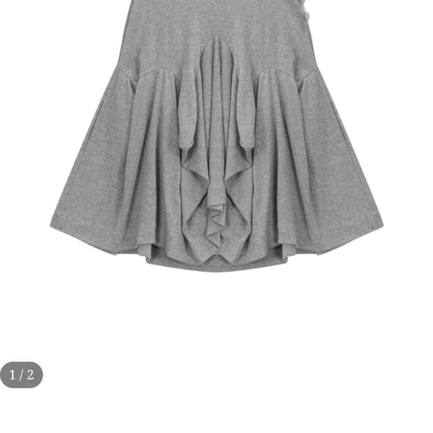 텍스처서울 wave curved button midi skirt