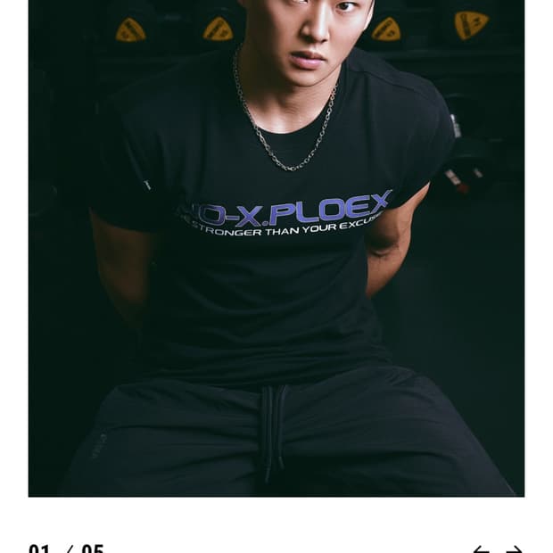 웨이든x노익스강 한정판 머슬핏 반팔