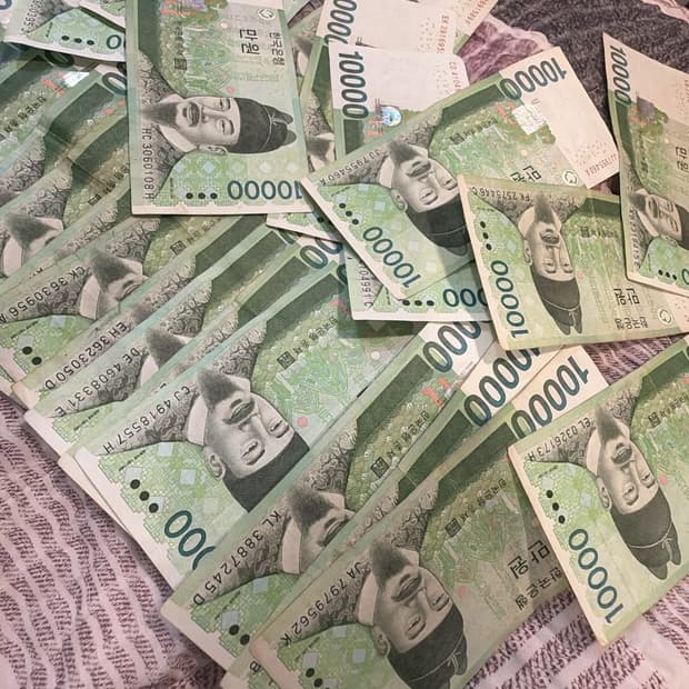 네이버페이 상품권 팔아요 20만원