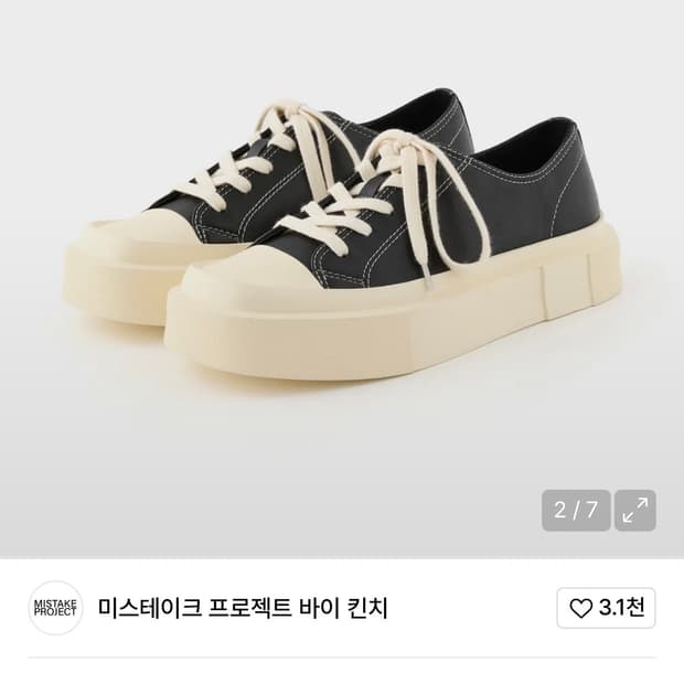 미스테이크 프로젝트 바이 킨치 가쿠 블랙 260사이즈 gaku-black