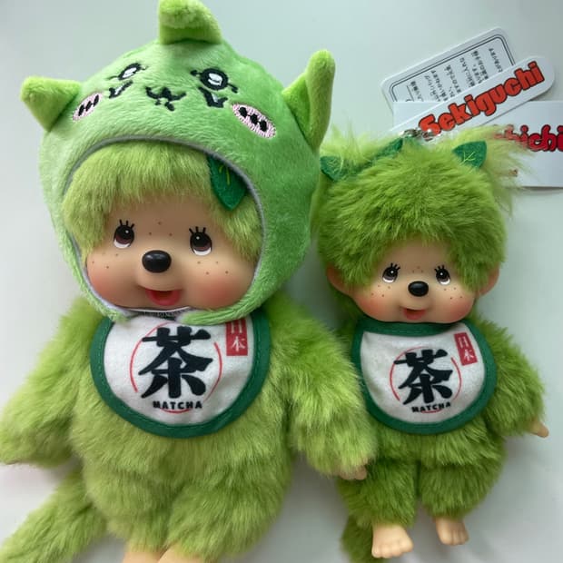 말차 몬치치 세트