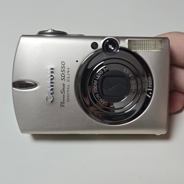 캐논익서스750 디지털 카메라 