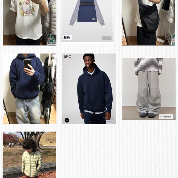 클스마스 할인판매(7개)