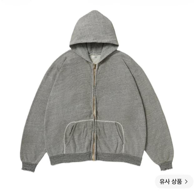 26ss 아프레쎄 후드집업 5 그레이