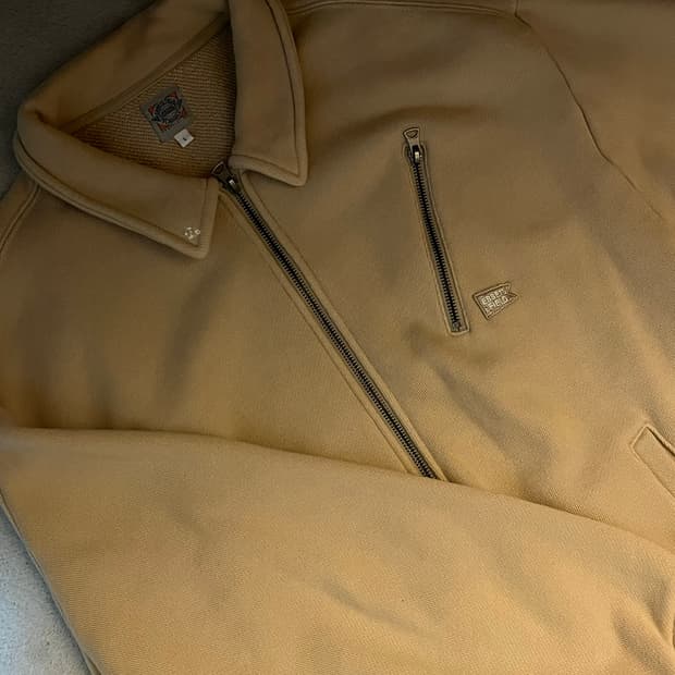 이벳필드 블루종