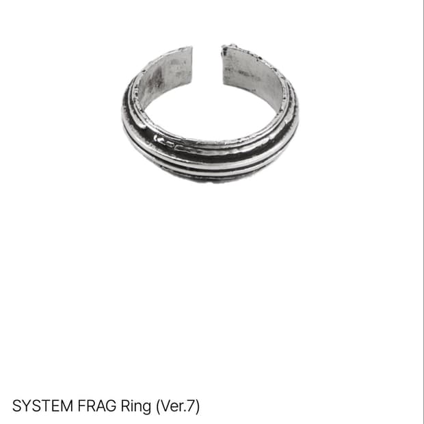  포그서비스 SYSTEM FRAG Ring (Ver.7) 