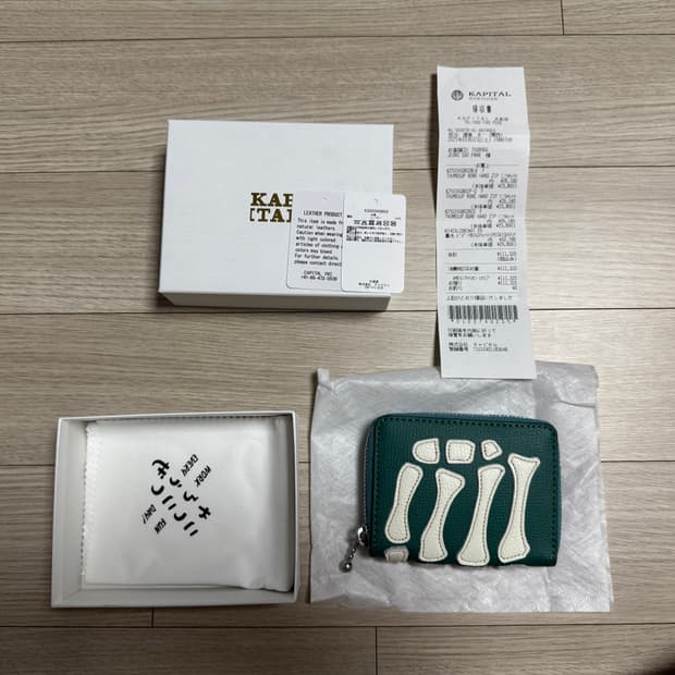 캐피탈 떰즈 업 본 핸드 집 미니 월렛 그린