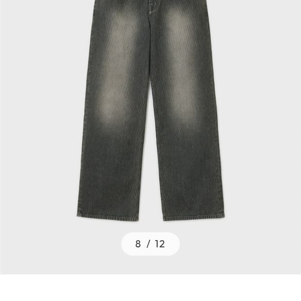 32/32 벨리에 미드와이드 데님팬츠 빈티지웨일카키