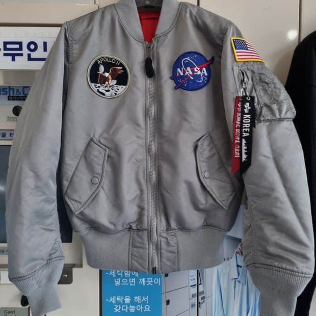 알파인더스트리 NASA 아폴로 MA-1 항공점퍼 XS