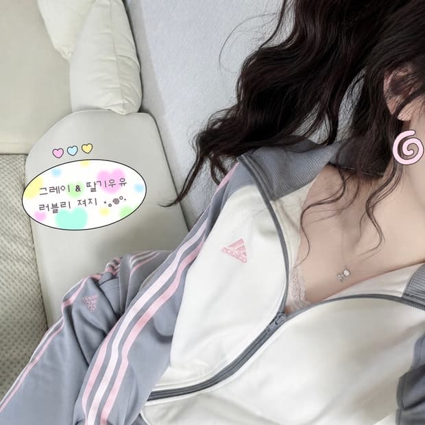 🐰아디다스 그레이&딸기우유 러블리 져지 셋업🪽💗