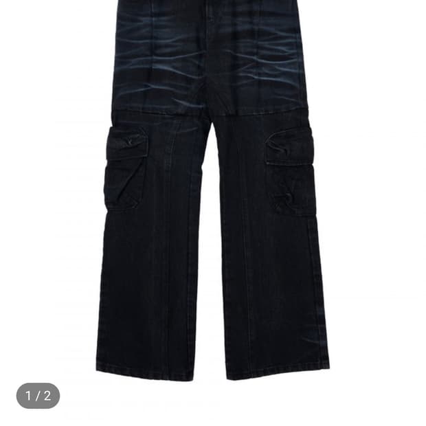 구매) 2사이즈 에크라손 오발 포켓 데님 팬츠