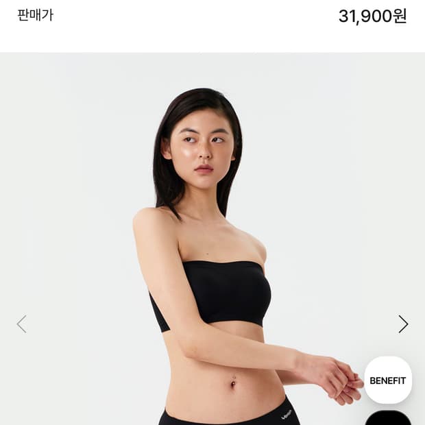 Verish 베리시 쿨핏 브라 시그니처