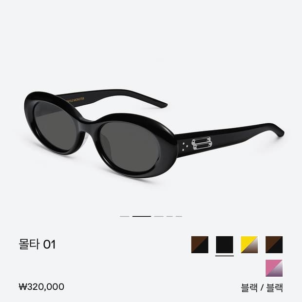 젠틀몬스터 몰타01