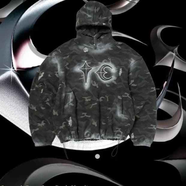 떠그클럽 카모플라주 후드티