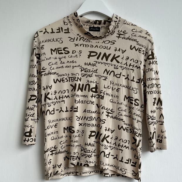 Vintage Beige Lettering T-Shirt