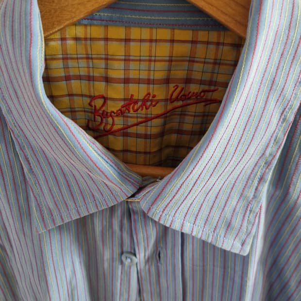 Busachi Uomo Striped Shirt 