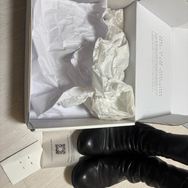 구이디 988x 홀스 풀그레인 42