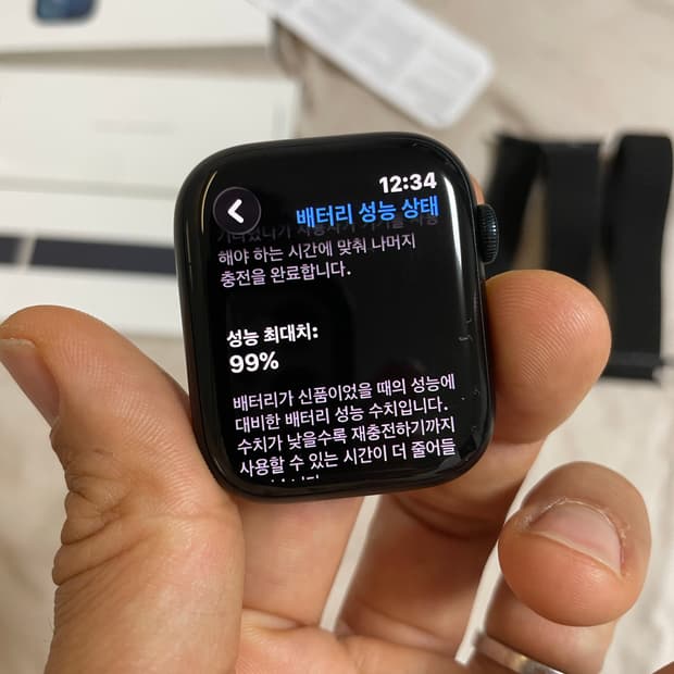 애플워치 9 셀룰러 45mm 신동급