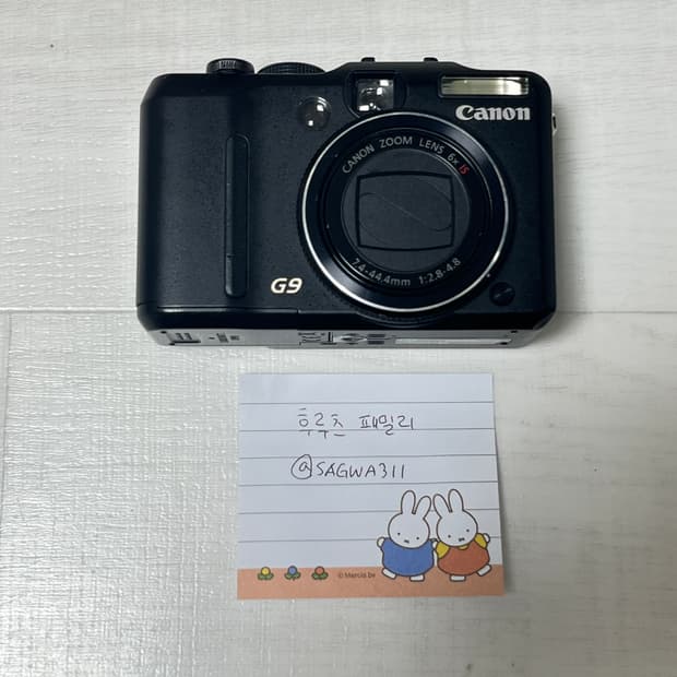 캐논 파워샷 G9 canon powershot g9