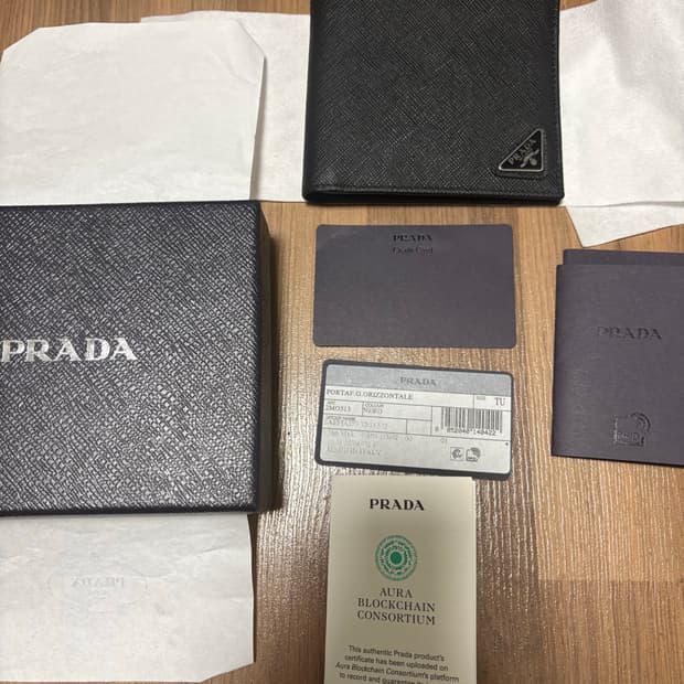 프라다 사피아노 반지갑