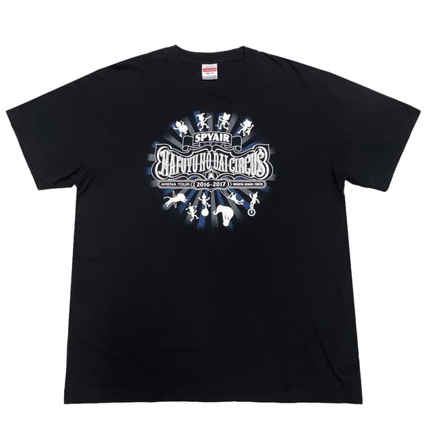 스파이에어 (Spyair)