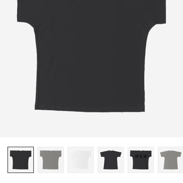Yeezy x Gosha Rubchinskiy Blank TS-01 T-