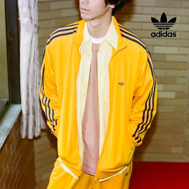 새상품) 아디다스 베켄바우어 트랙탑 옐로우 XL