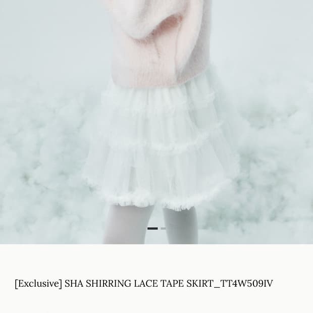 더티스 샤 셔링 레이스 테이프 스커트 S