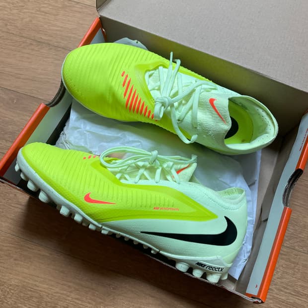 나이키 팬텀 프로 풋살화 235