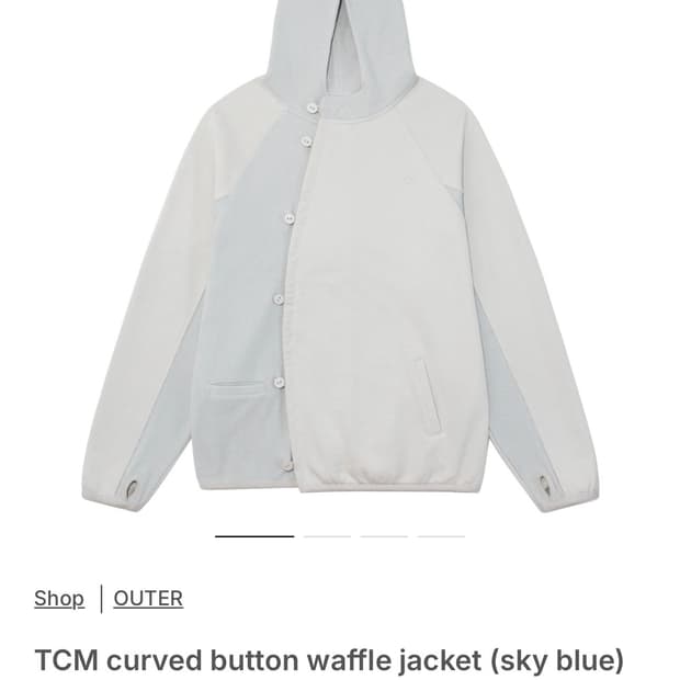 더콜디스모먼트 버튼 플라이 후드집업 L (새상품)