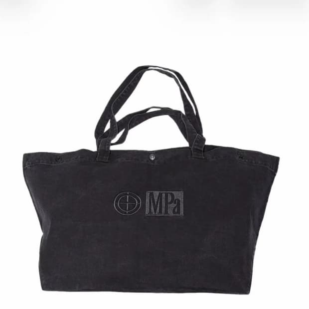 플라스틱프로덕트 mpa 빅백 블랙