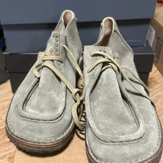 아스토플렉스 빈플렉스 스톤 40