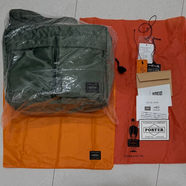 포터 요시다포터 porter 탱커 숄더백 라지 [L] 세이지 그린
