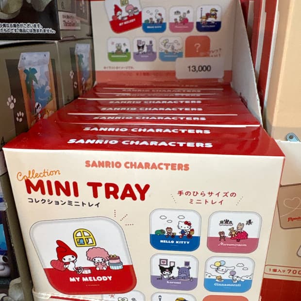 산리오 미니트레이 랜덤