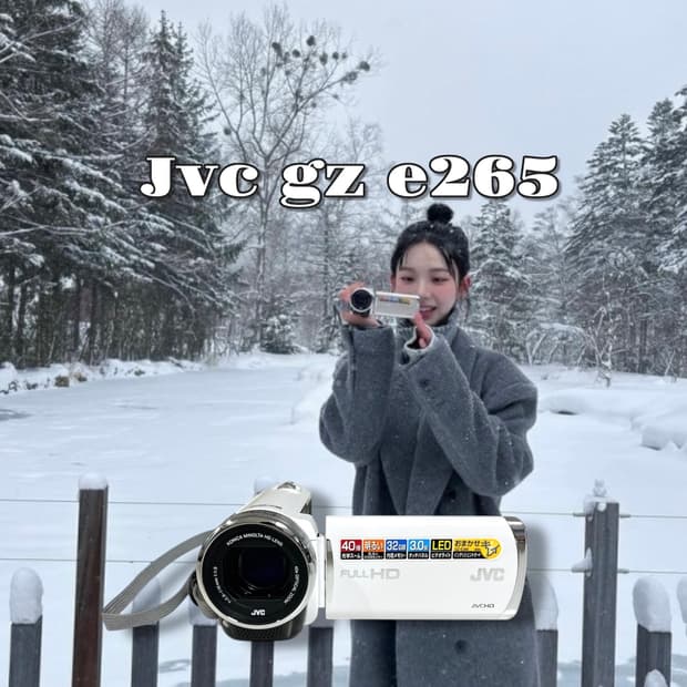 카리나 캠코더 동일 기종/ Jvc gz e265 빈티지 캠코더