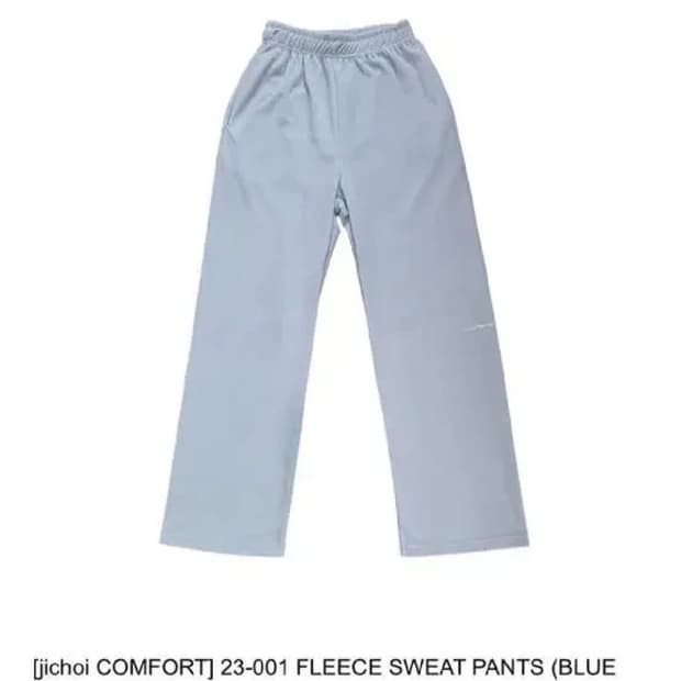 지초이 23-001 팬츠 블루 그레이 2