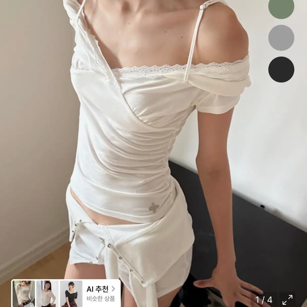 2000아카이브 Reya lace top