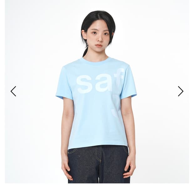 사파리스팟 1/2 반팔티 스카이블루
