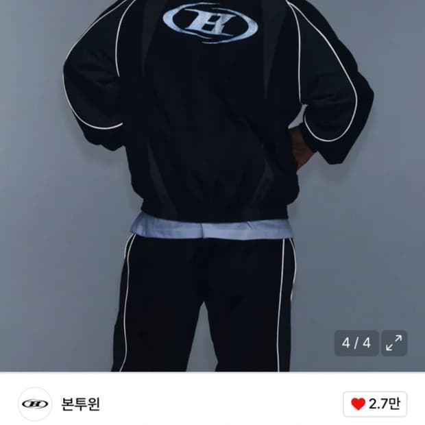 본투윈 나일론 자켓 바람막이 4사이즈