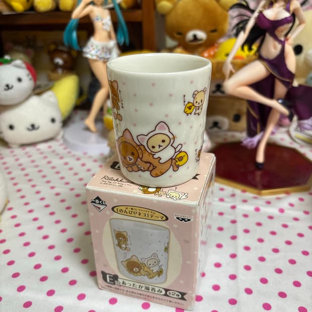 리락쿠마 고양이 ver 컵