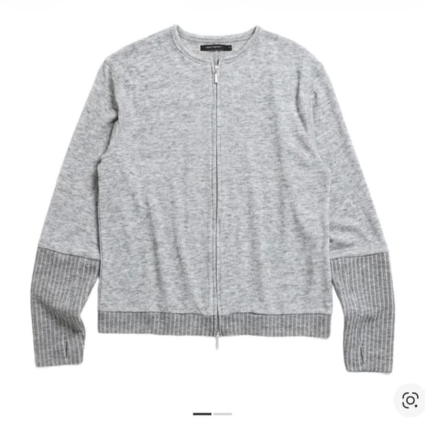 해칭룸 가디건 급처!