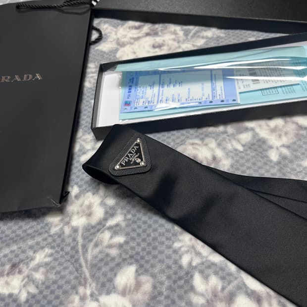 프라다 리나일론 개버딘 타이 (블랙)