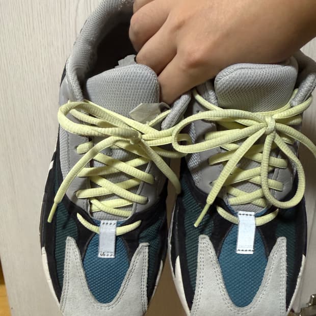 이지700 웨이브러너(275)