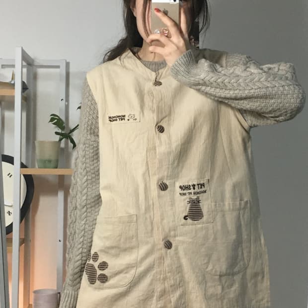 밀크티 네코 조끼 + 시네마클럽 니트 set