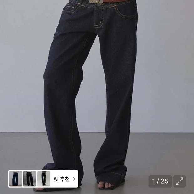 스컬프터Union Jack Engineered Denim Indigo(M