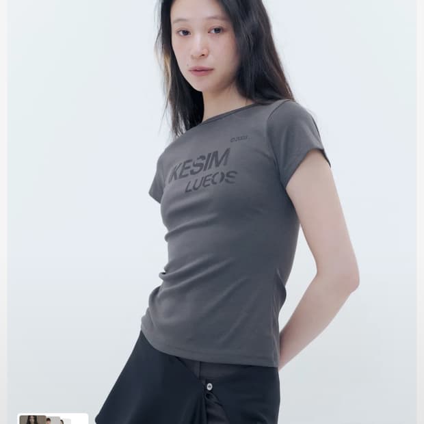 Ikesim short sleeves CHARCOAL